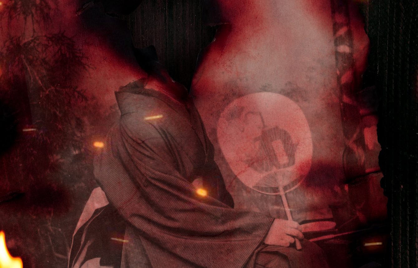 Folclore japonês e horror contemporâneo se unem em obra sobre a “mulher sem cabeça”